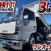 isuzu elf-truck 2018 GOO_NET_EXCHANGE_0700644A30241017W003 image 2