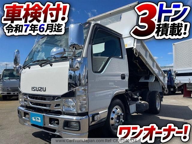 isuzu elf-truck 2018 GOO_NET_EXCHANGE_0700644A30241017W003 image 2