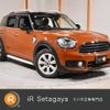 mini mini-others 2017 CFJ1599596 image 1