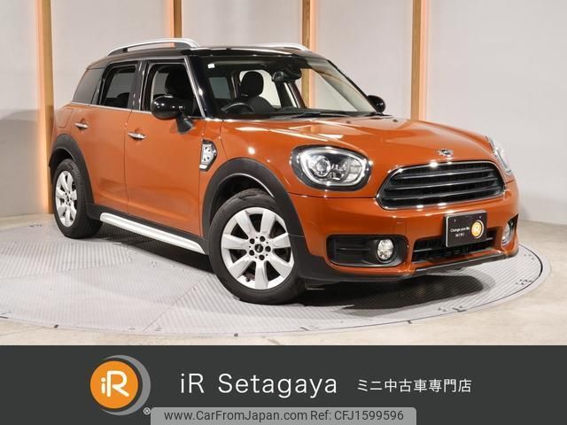 mini mini-others 2017 CFJ1599596 image 1