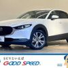 mazda cx-3 2020 -MAZDA--CX-30 3DA-DM8P--DM8P-108811---MAZDA--CX-30 3DA-DM8P--DM8P-108811- image 1