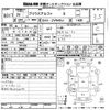 toyota prius-α 2013 -TOYOTA 【京都 359さ1123】--Prius α ZVW40W-3051692---TOYOTA 【京都 359さ1123】--Prius α ZVW40W-3051692- image 3