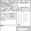 bmw 1-series 2022 quick_quick_7M20_WBA7M920307L73283 image 21