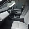 land-rover range-rover 2020 -ROVER--Range Rover 5BA-LZ2XA--SALZA2AXXLH114453---ROVER--Range Rover 5BA-LZ2XA--SALZA2AXXLH114453- image 23