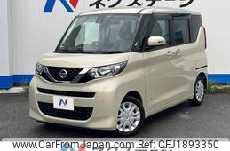nissan roox 2021 CFJ1893350