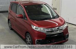 mitsubishi ek 2017 -MITSUBISHI--ek Custom B11W--0311603---MITSUBISHI--ek Custom B11W--0311603-