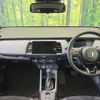 honda fit 2023 -HONDA--Fit 6AA-GR3--GR3-1328276---HONDA--Fit 6AA-GR3--GR3-1328276- image 2