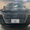 audi q5 2020 quick_quick_LDA-FYDETS_WAUZZZFY1L2059479 image 16