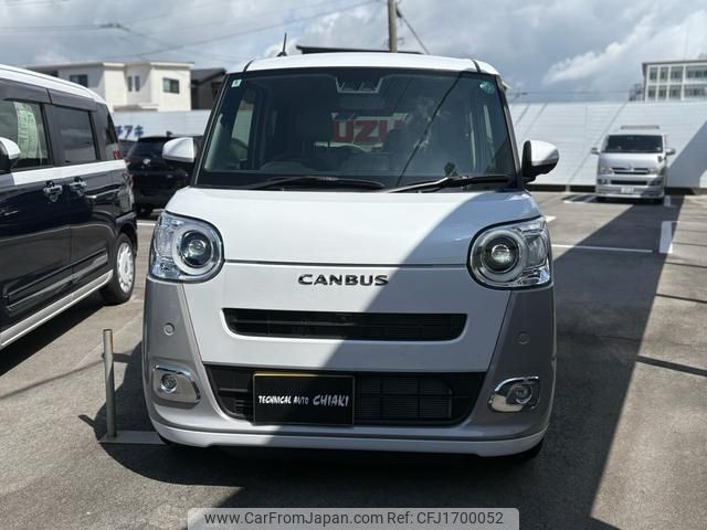 daihatsu move-canbus 2024 CFJ1700052 image 2
