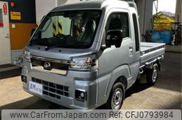 daihatsu hijet-truck 2025 -DAIHATSU--Hijet Truck S510P--S510P-0605775---DAIHATSU--Hijet Truck S510P--S510P-0605775-