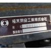 isuzu elf-truck 2019 CFJ1850243 image 12