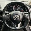 mazda demio 2015 -MAZDA--Demio LDA-DJ5FS--DJ5FS-118951---MAZDA--Demio LDA-DJ5FS--DJ5FS-118951- image 10