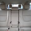 toyota land-cruiser 2023 25432005 image 23