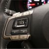 subaru forester 2015 CFJ1762842 image 19