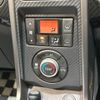 daihatsu copen 2014 CFJ1761268 image 4
