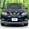 nissan x-trail 2016 CFJ1816804 image 14