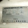 daihatsu hijet-truck 1997 No.15166 image 22