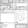 suzuki wagon-r 2016 quick_quick_MH44S_MH44S-176365 image 21