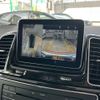 mercedes-benz gle-class 2016 -MERCEDES-BENZ--Benz GLE LDA-166024--WDC1660242A666271---MERCEDES-BENZ--Benz GLE LDA-166024--WDC1660242A666271- image 11