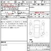 suzuki fronx 2025 quick_quick_4AA-WEB3S_MBHKWEB3S00485010 image 7