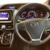 toyota voxy 2018 quick_quick_ZRR80W_ZRR80-0463825 image 6