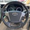 toyota alphard 2014 -TOYOTA--Alphard DAA-ATH20W--ATH20-8045807---TOYOTA--Alphard DAA-ATH20W--ATH20-8045807- image 18