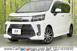daihatsu move 2020 quick_quick_LA150S_LA150S-2073850