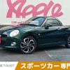 daihatsu copen 2017 -DAIHATSU--Copen DBA-LA400K--LA400K-0021662---DAIHATSU--Copen DBA-LA400K--LA400K-0021662- image 2