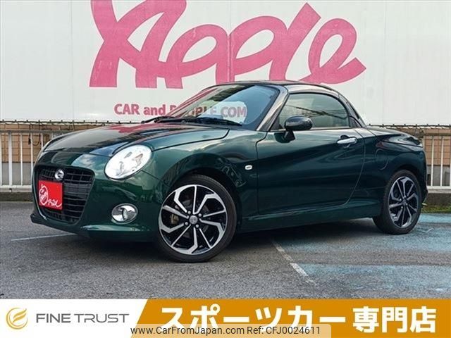 daihatsu copen 2017 -DAIHATSU--Copen DBA-LA400K--LA400K-0021662---DAIHATSU--Copen DBA-LA400K--LA400K-0021662- image 2