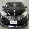 nissan note 2013 -NISSAN--Note DBA-E12--E12-118195---NISSAN--Note DBA-E12--E12-118195- image 9