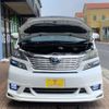 toyota vellfire 2010 -TOYOTA--Vellfire DBA-GGH25W--GGH25-8014952---TOYOTA--Vellfire DBA-GGH25W--GGH25-8014952- image 50