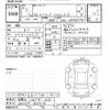 toyota corolla-touring-wagon 2023 CFJ1801749 image 3