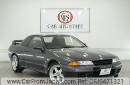 nissan skyline 1992 CFJ0471321