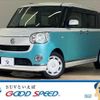 daihatsu move-canbus 2020 quick_quick_5BA-LA800S_LA800S-1005997 image 1