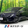 toyota corolla-touring-wagon 2020 quick_quick_ZWE214W_ZWE214-6008446 image 1