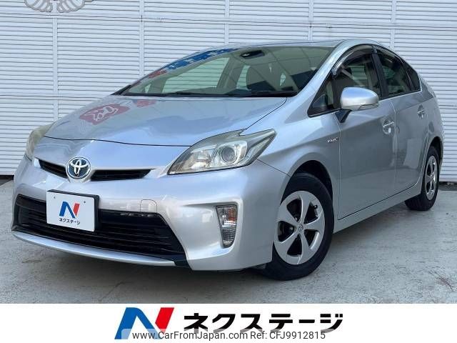 toyota prius 2013 -TOYOTA--Prius DAA-ZVW30--ZVW30-1712825---TOYOTA--Prius DAA-ZVW30--ZVW30-1712825- image 1