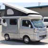 daihatsu hijet-truck 2020 GOO_JP_700070848530250502001 image 14