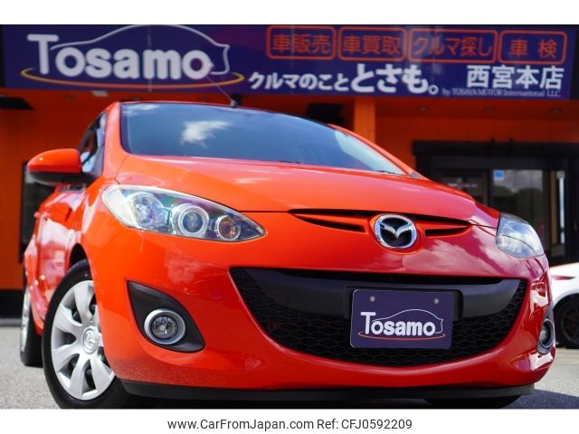 mazda demio 2013 -MAZDA--Demio DBA-DE3FS--DE3FS-558972---MAZDA--Demio DBA-DE3FS--DE3FS-558972- image 1