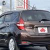 nissan note 2017 GOO_JP_700050301430250507003 image 11