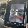 volvo xc90 2017 -VOLVO--Volvo XC90 DBA-LB420XC--YV1LF10MCJ1197374---VOLVO--Volvo XC90 DBA-LB420XC--YV1LF10MCJ1197374- image 4