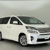 toyota vellfire 2014 -TOYOTA--Vellfire DBA-ANH20W--ANH20-8351329---TOYOTA--Vellfire DBA-ANH20W--ANH20-8351329- image 1