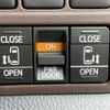 toyota esquire 2019 -TOYOTA--Esquire DAA-ZWR80G--ZWR80-0380473---TOYOTA--Esquire DAA-ZWR80G--ZWR80-0380473- image 23