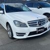 mercedes-benz c-class-station-wagon 2013 -MERCEDES-BENZ--Benz C Class Wagon DBA-204249--WDD2042492G178504---MERCEDES-BENZ--Benz C Class Wagon DBA-204249--WDD2042492G178504- image 1