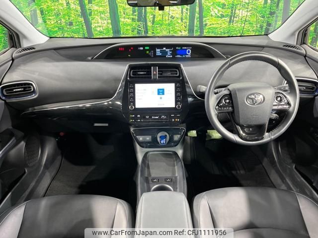 toyota prius 2022 quick_quick_ZVW51_ZVW51-6242510 image 2