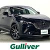 mazda cx-3 2016 -MAZDA--CX-3 LDA-DK5FW--DK5FW-126034---MAZDA--CX-3 LDA-DK5FW--DK5FW-126034- image 1