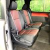 toyota voxy 2018 quick_quick_ZWR80W_ZWR80-0317061 image 9
