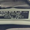 daihatsu boon 2016 CFJ1504238 image 31