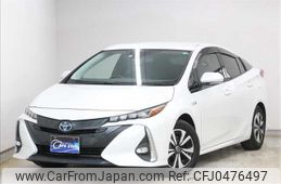 toyota prius-phv 2022 -TOYOTA--Prius PHV 6LA-ZVW52--ZVW52-3214410---TOYOTA--Prius PHV 6LA-ZVW52--ZVW52-3214410-