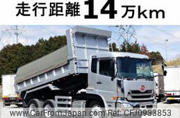 nissan diesel-ud-quon 2014 quick_quick_QKG-CW5XL_CW5XL-30162