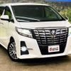 toyota alphard 2016 -TOYOTA--Alphard AGH30W--AGH30-0104492---TOYOTA--Alphard AGH30W--AGH30-0104492- image 6